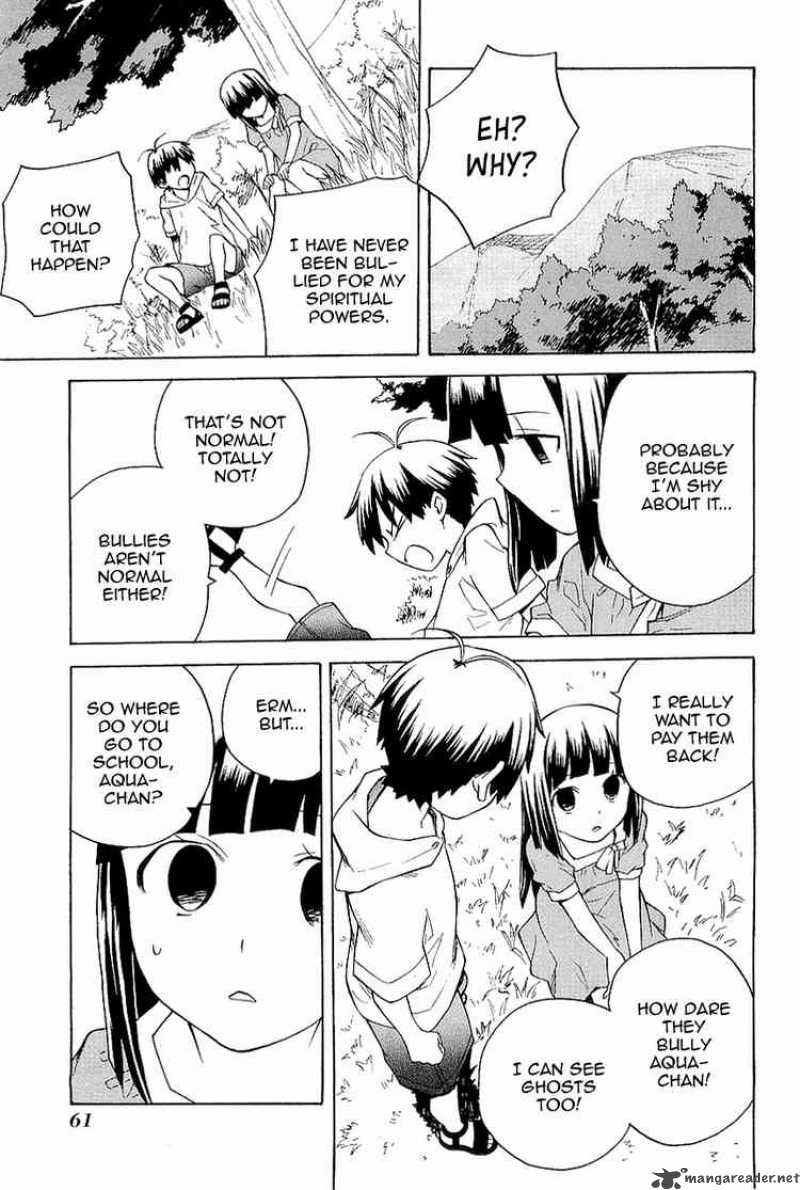 Kannagi 25 17