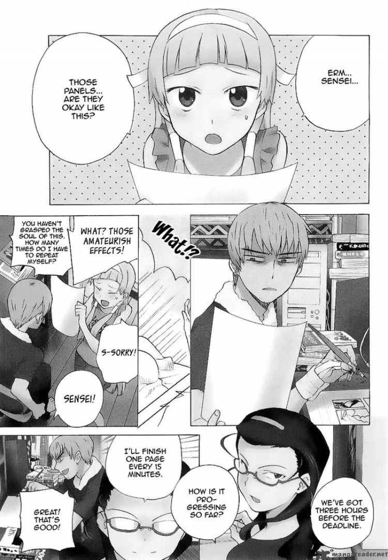 Kannagi 27 1