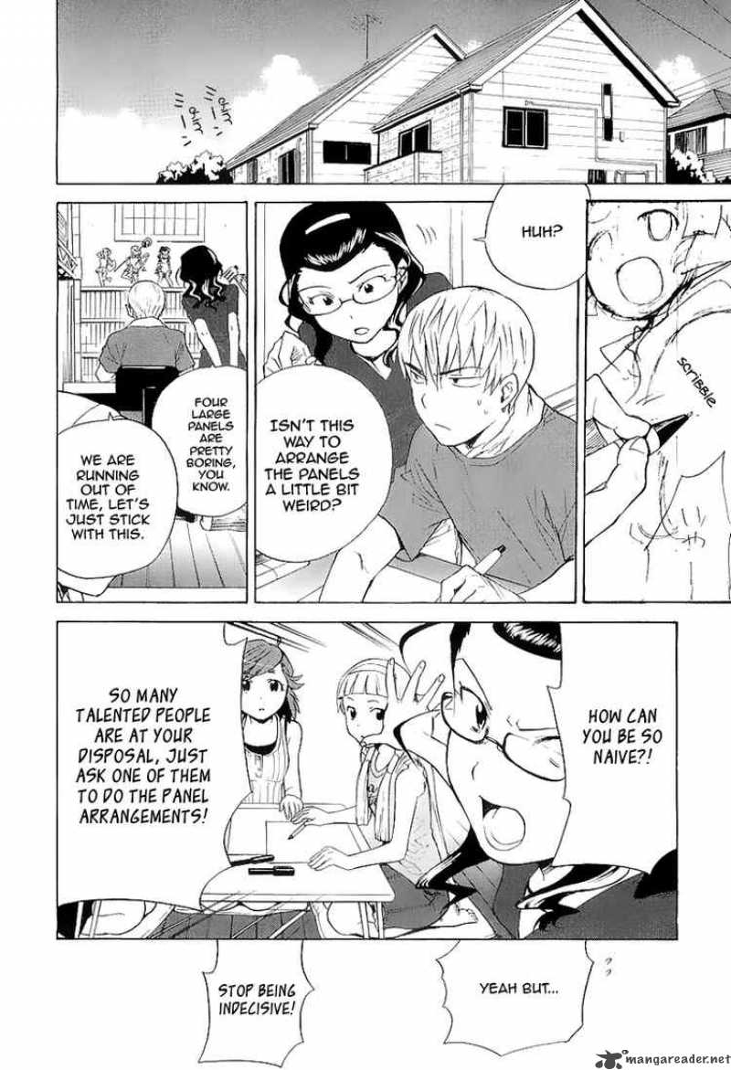 Kannagi 27 12
