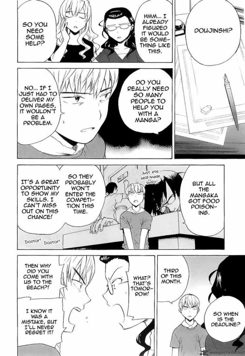 Kannagi 27 8
