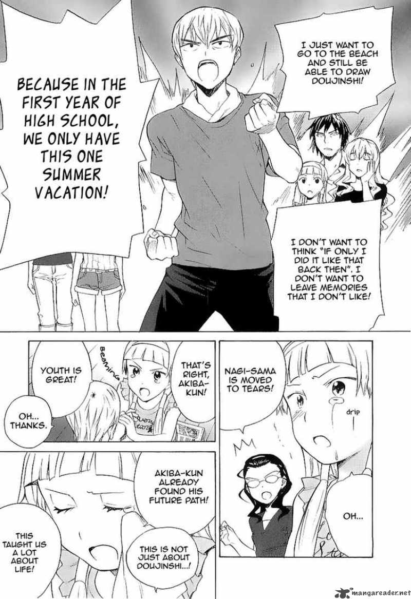 Kannagi 27 9