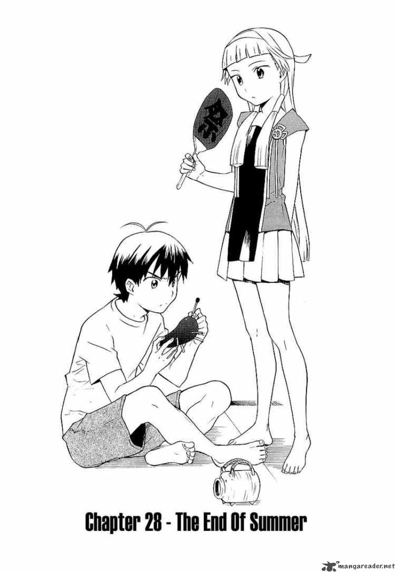 Kannagi 28 1
