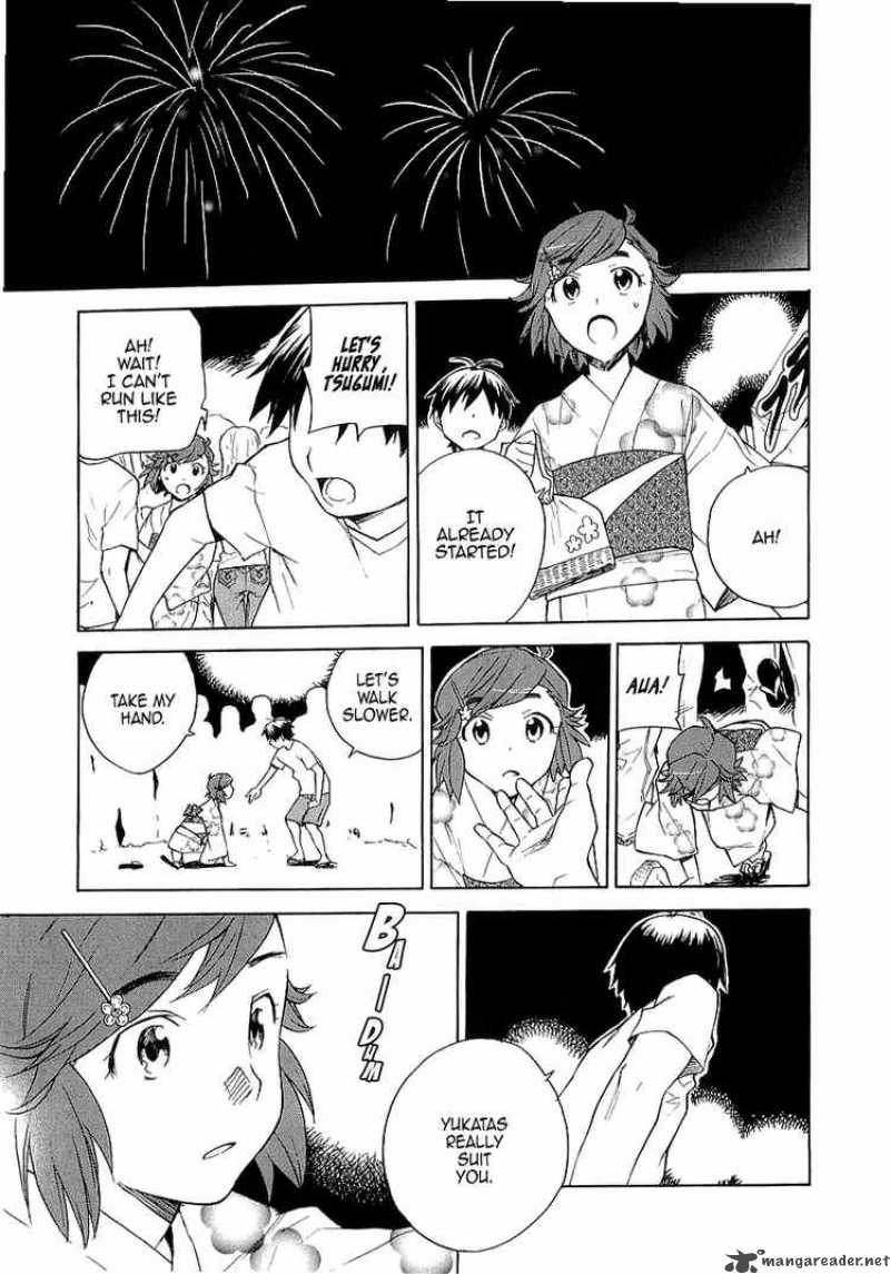 Kannagi 28 11