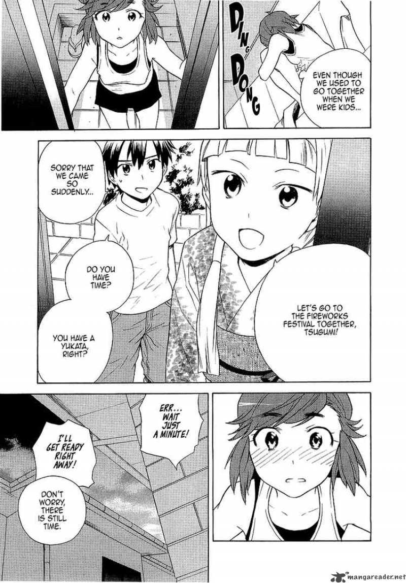 Kannagi 28 13
