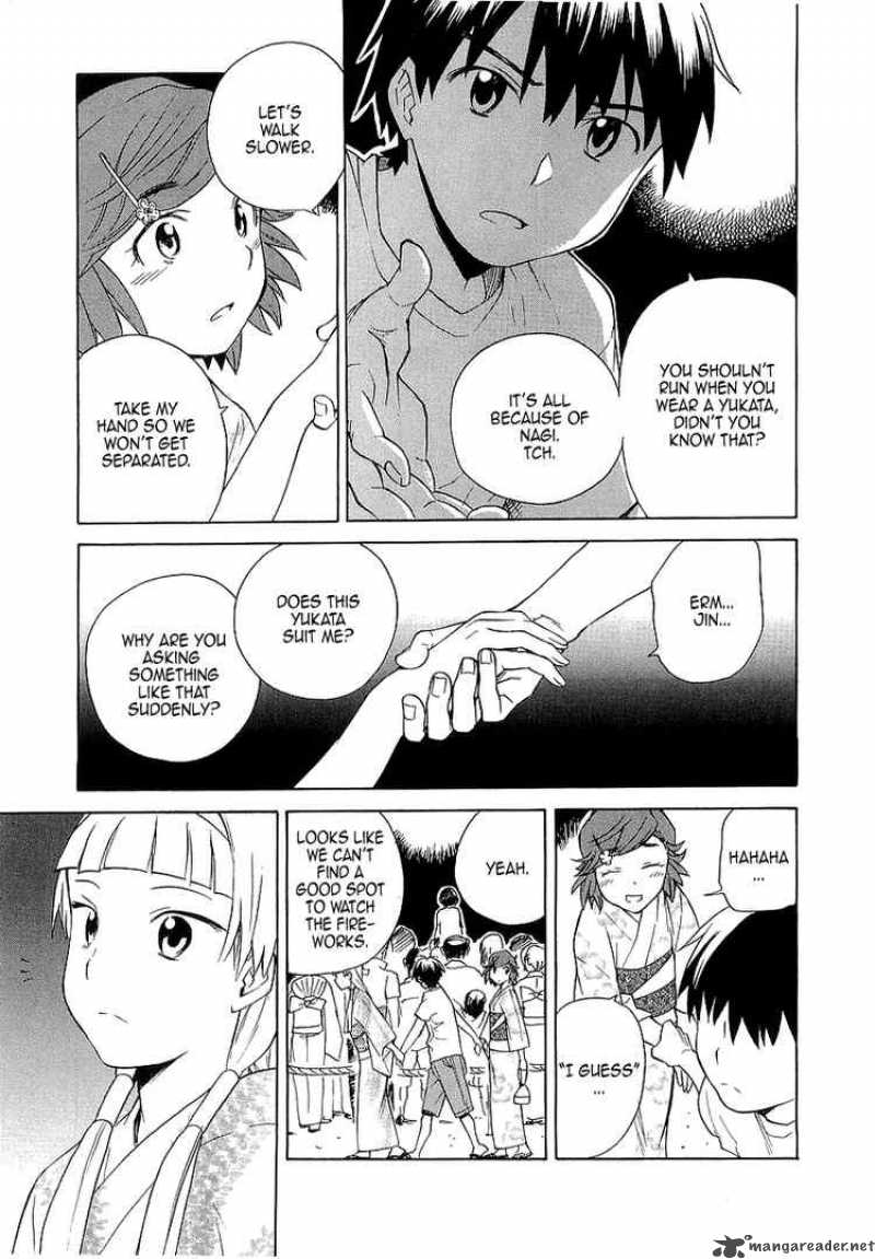Kannagi 28 15
