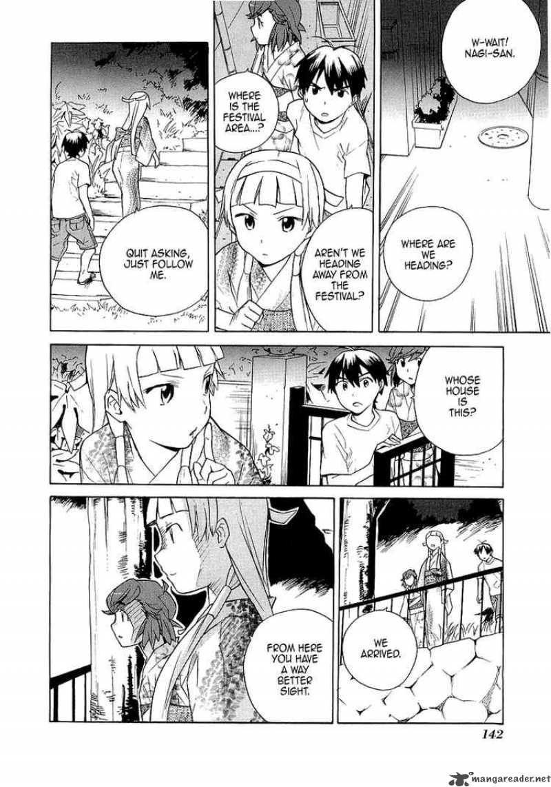 Kannagi 28 16