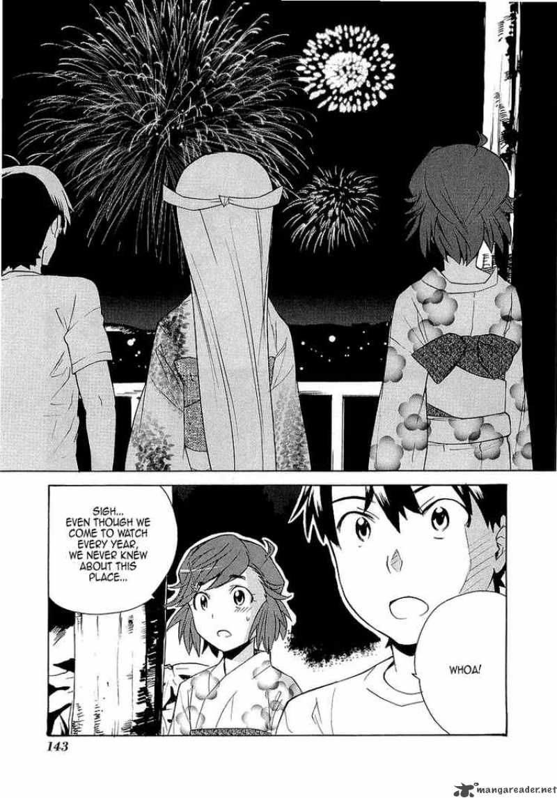 Kannagi 28 17