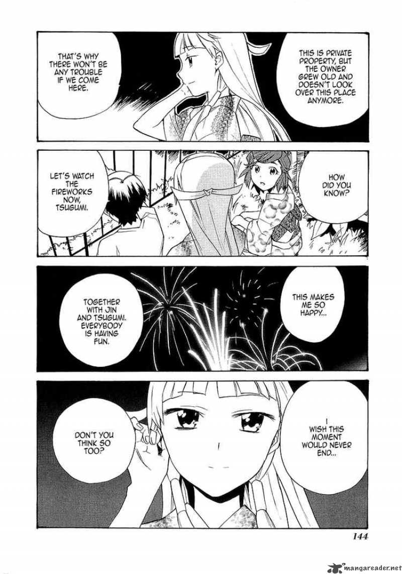 Kannagi 28 18