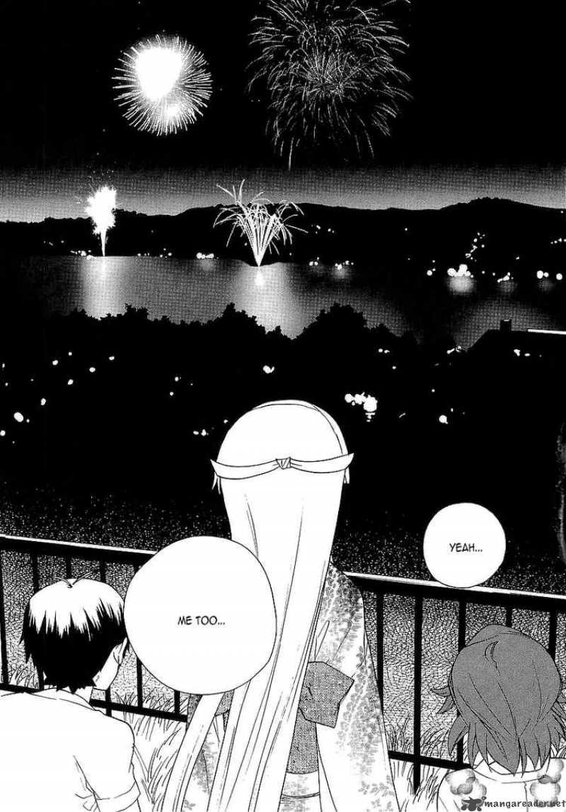 Kannagi 28 19