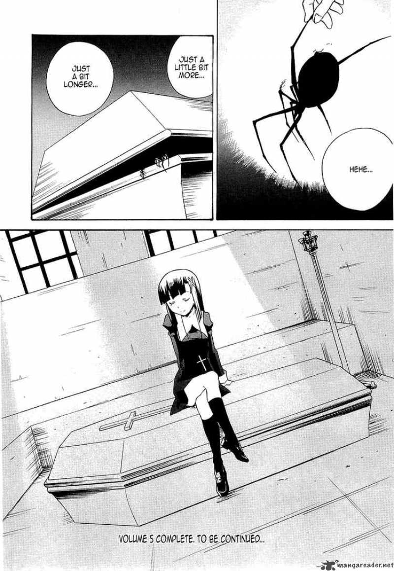 Kannagi 28 20