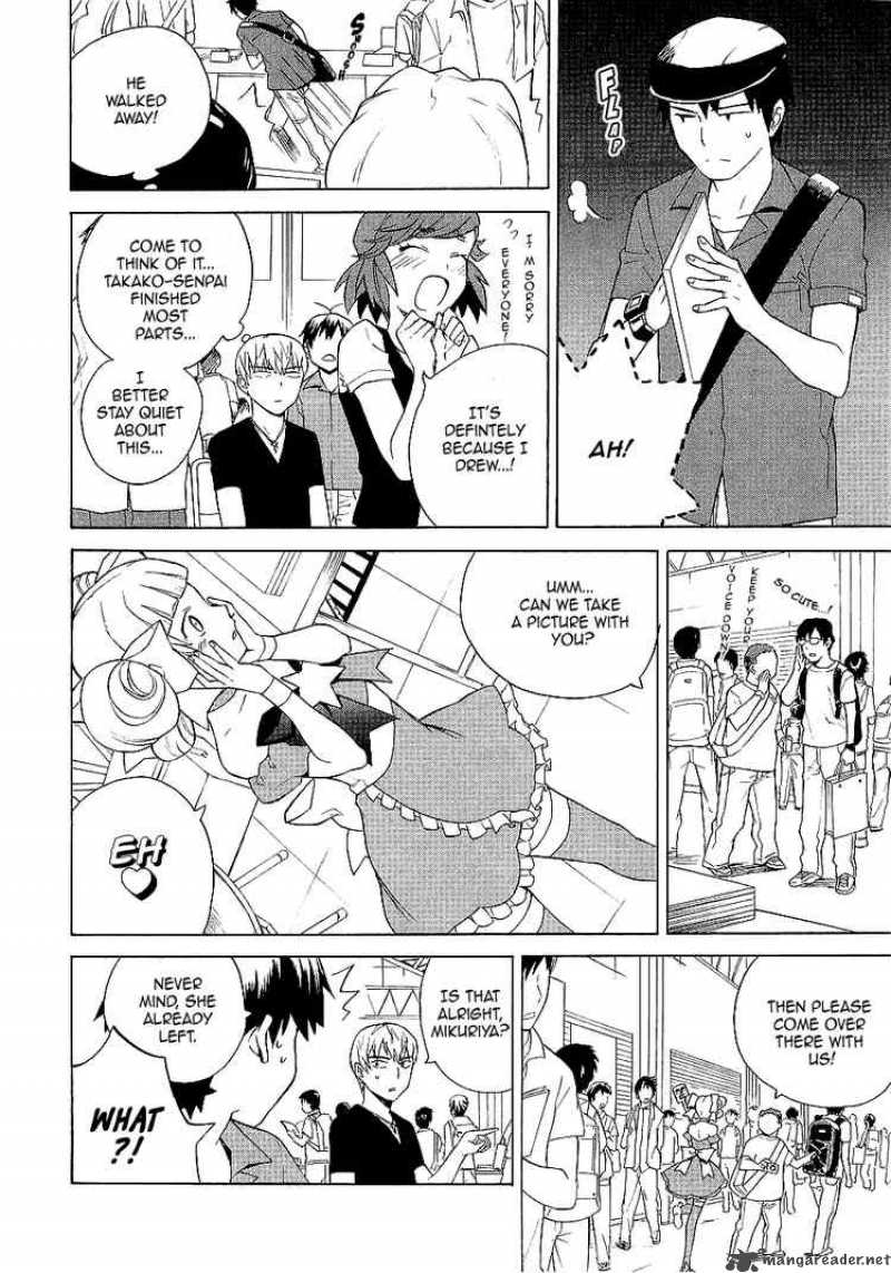 Kannagi 28 6