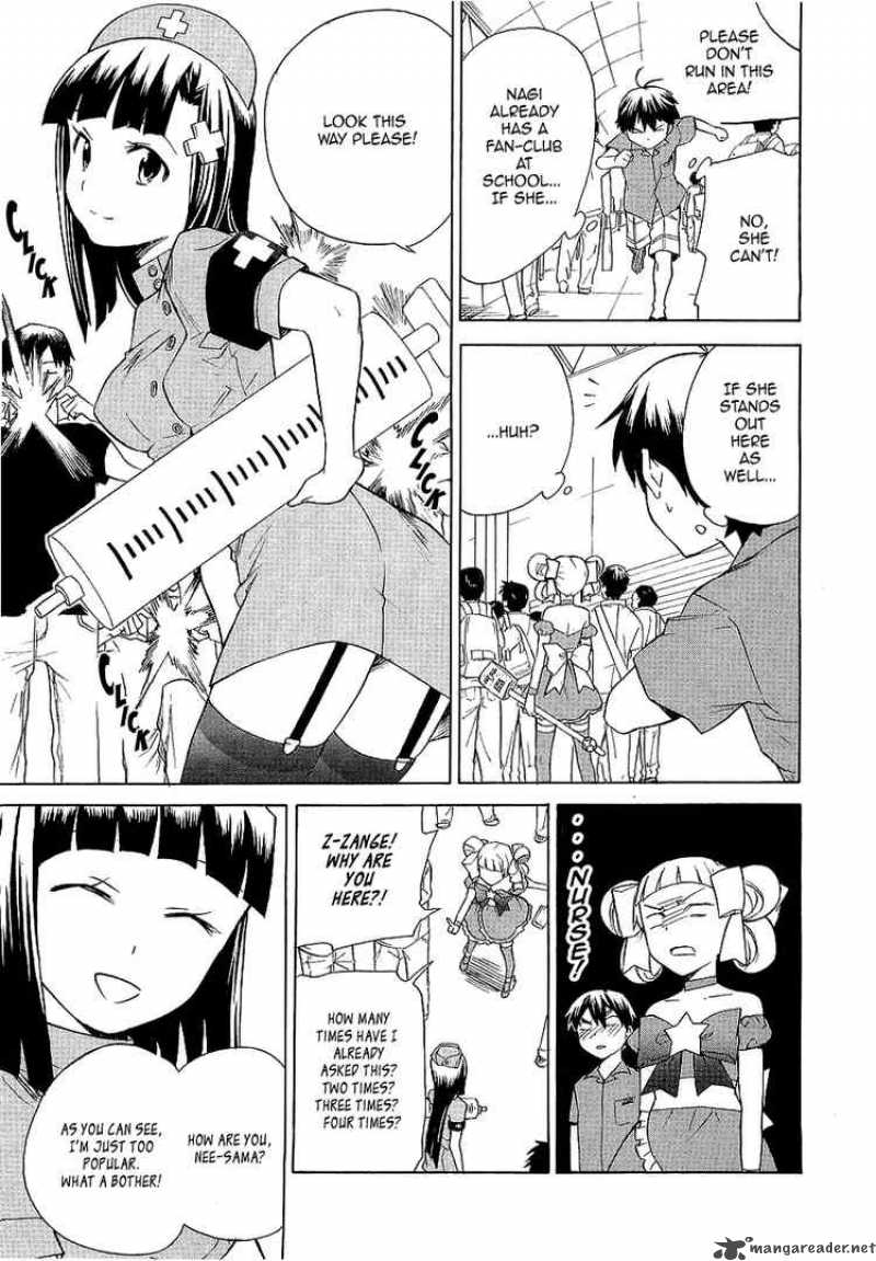 Kannagi 28 7