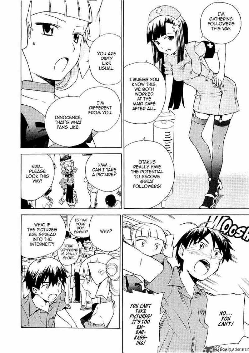 Kannagi 28 8