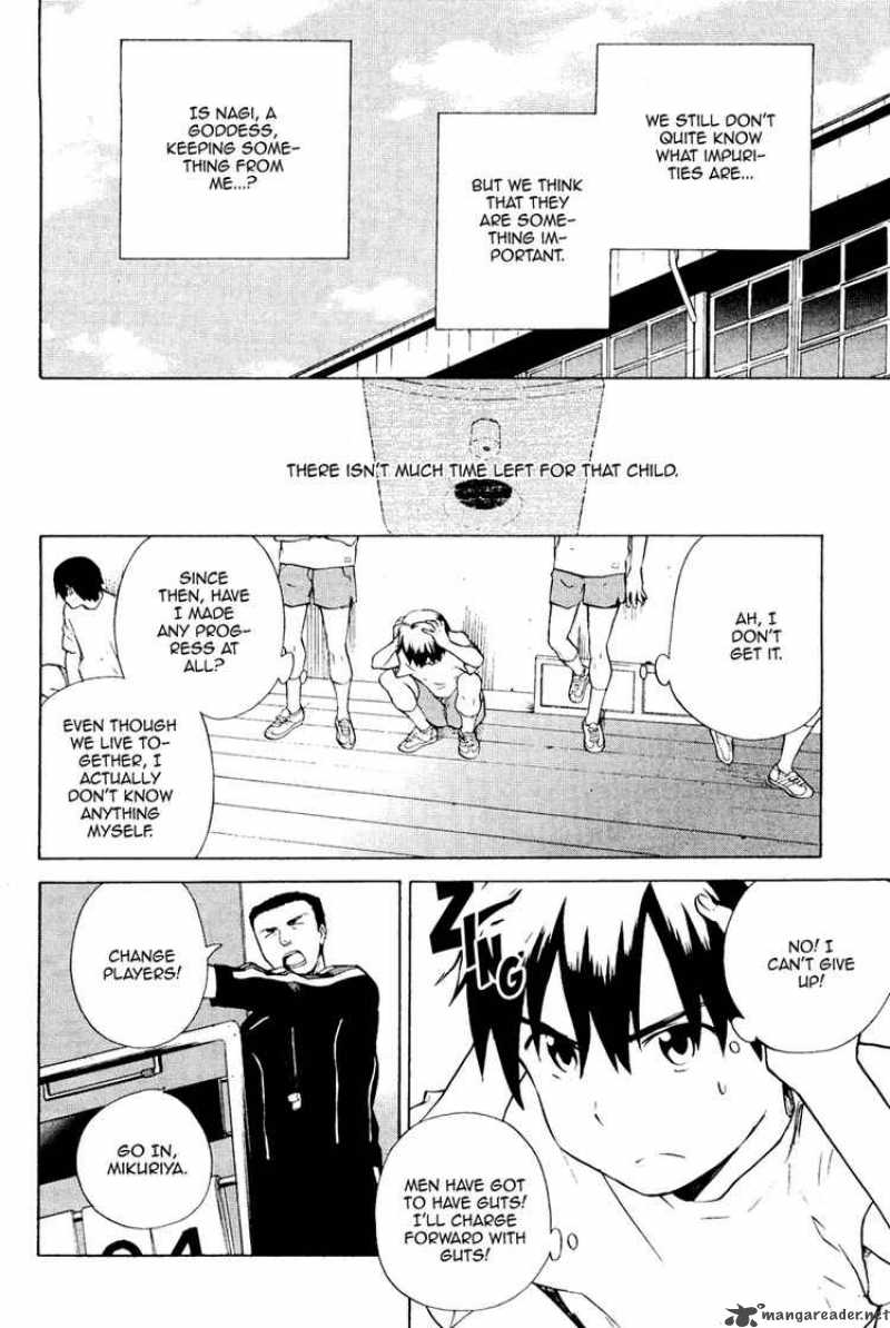 Kannagi 29 10