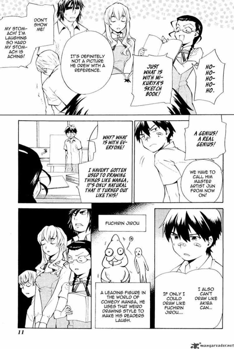 Kannagi 29 13
