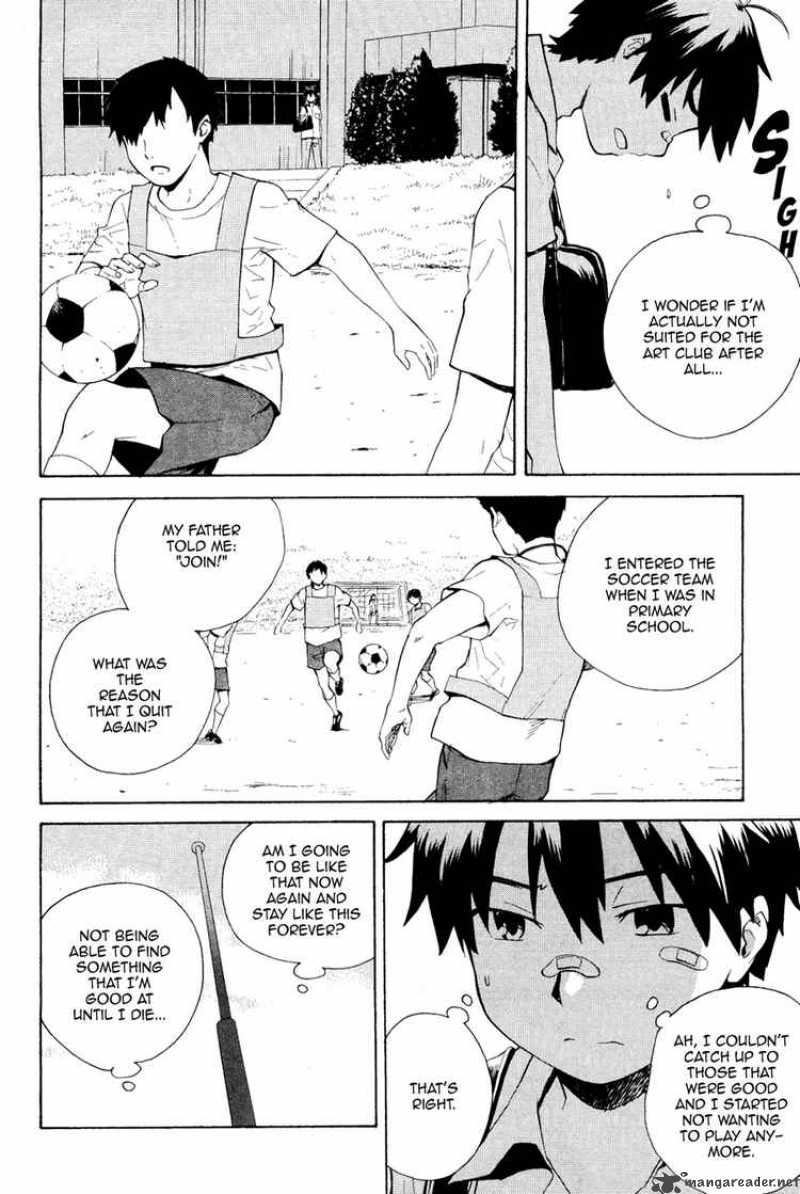 Kannagi 29 16
