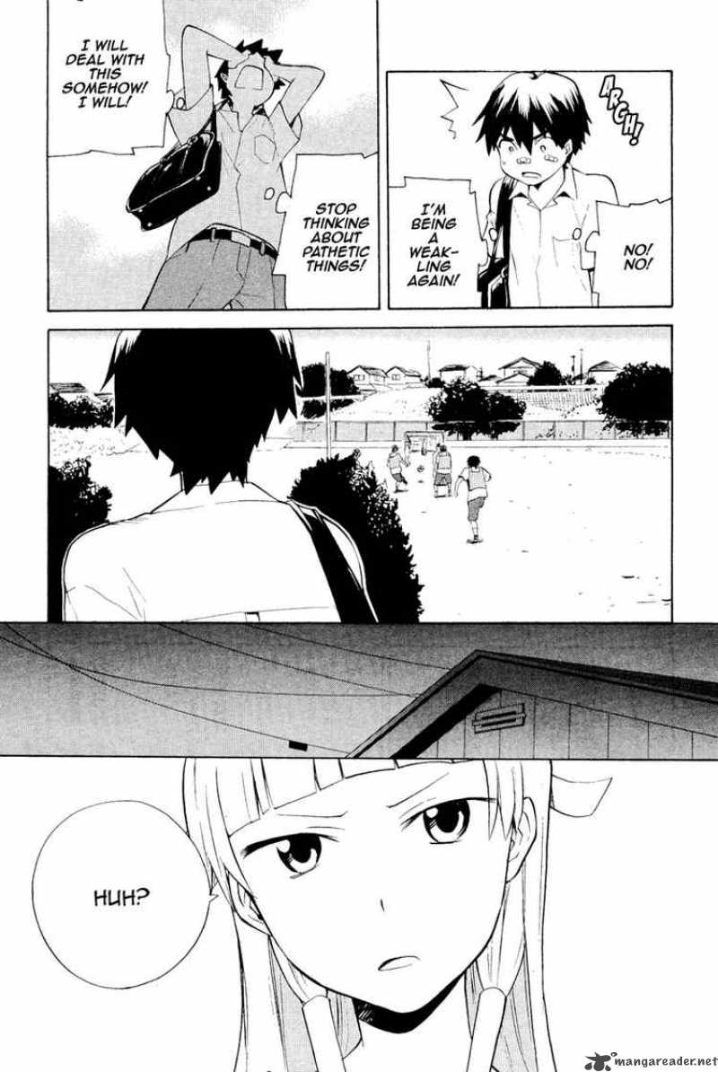 Kannagi 29 17