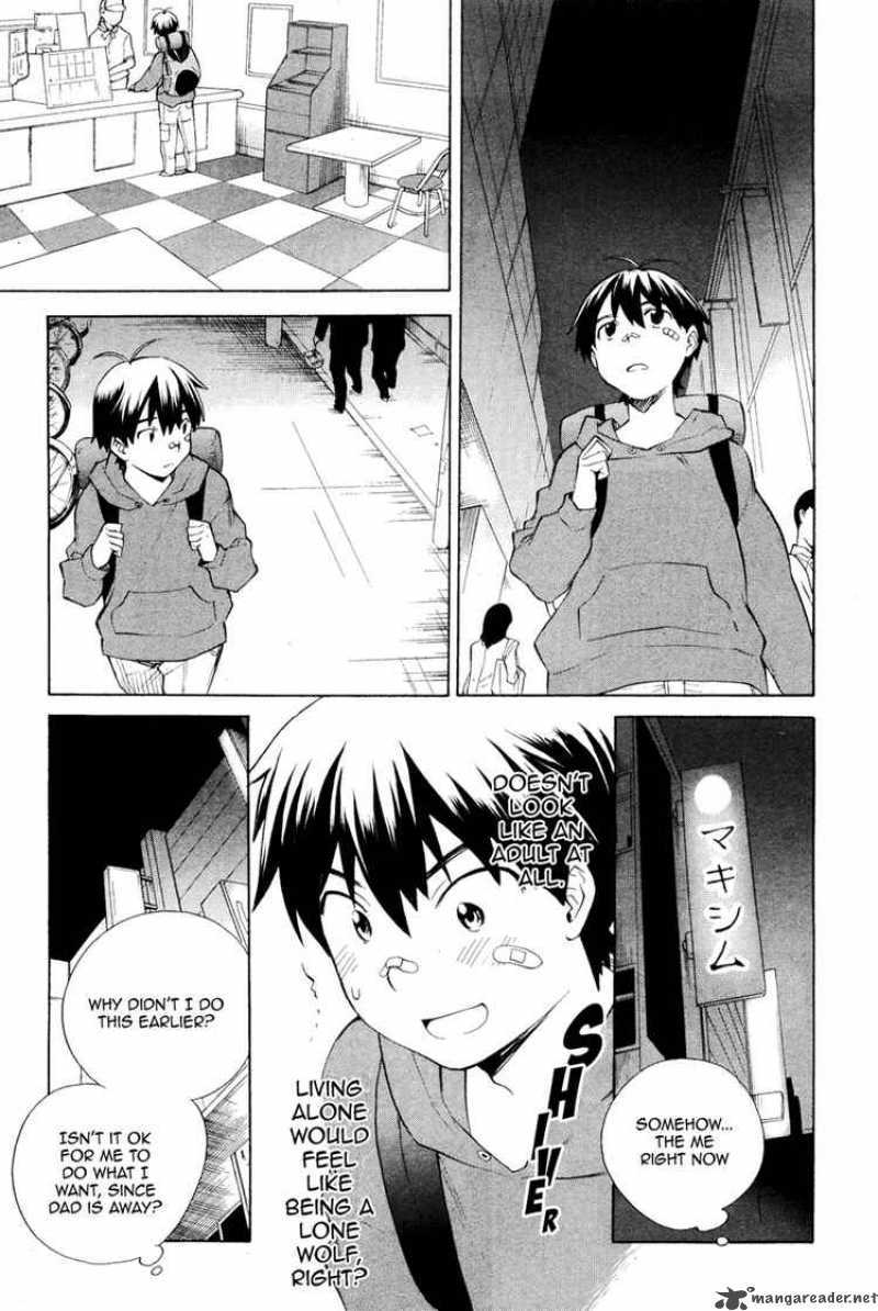 Kannagi 29 21