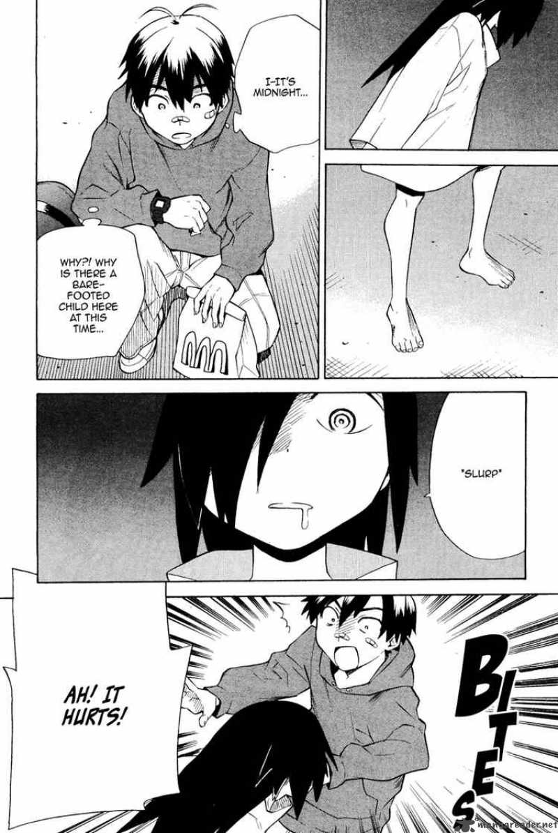 Kannagi 29 26