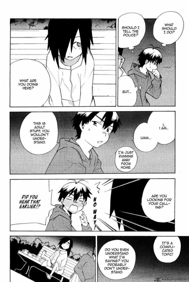 Kannagi 29 28