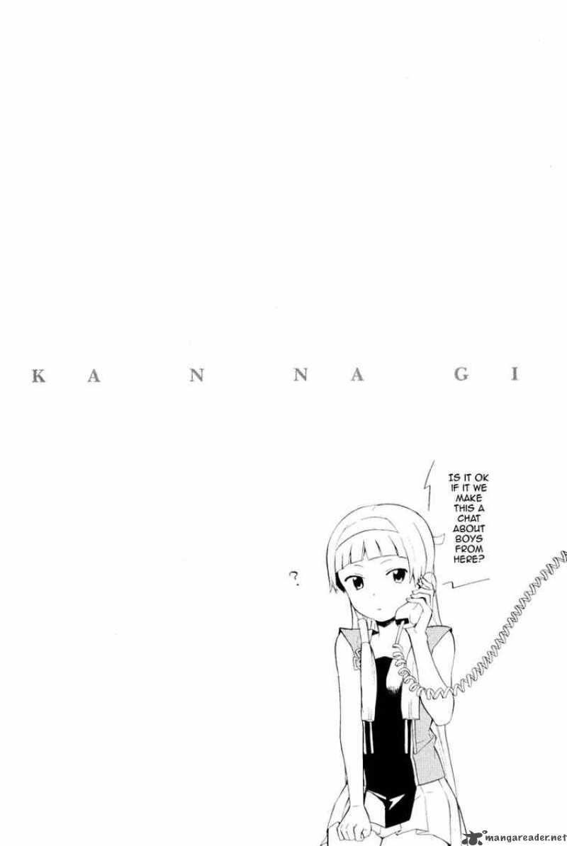 Kannagi 29 33