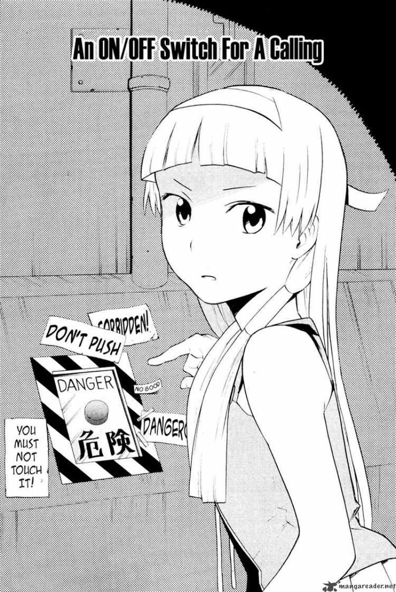 Kannagi 29 7