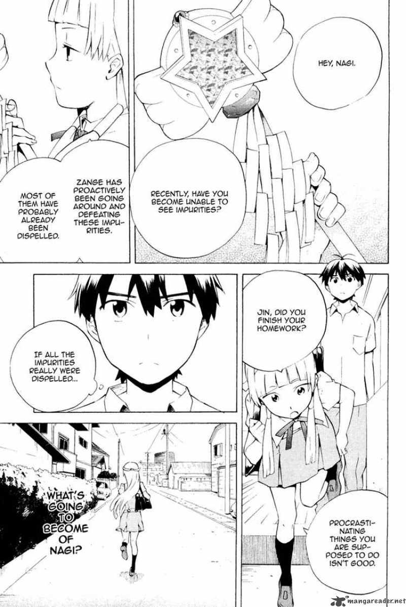 Kannagi 29 9