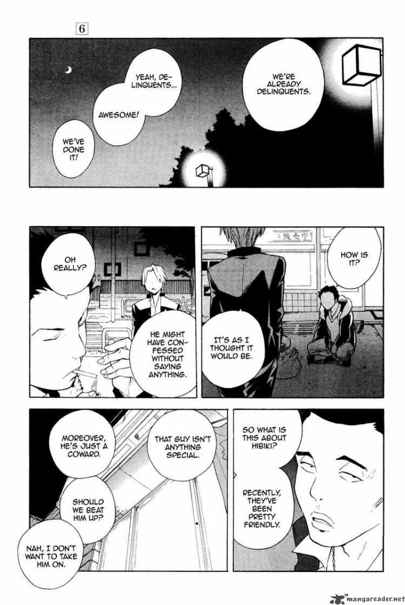 Kannagi 30 25