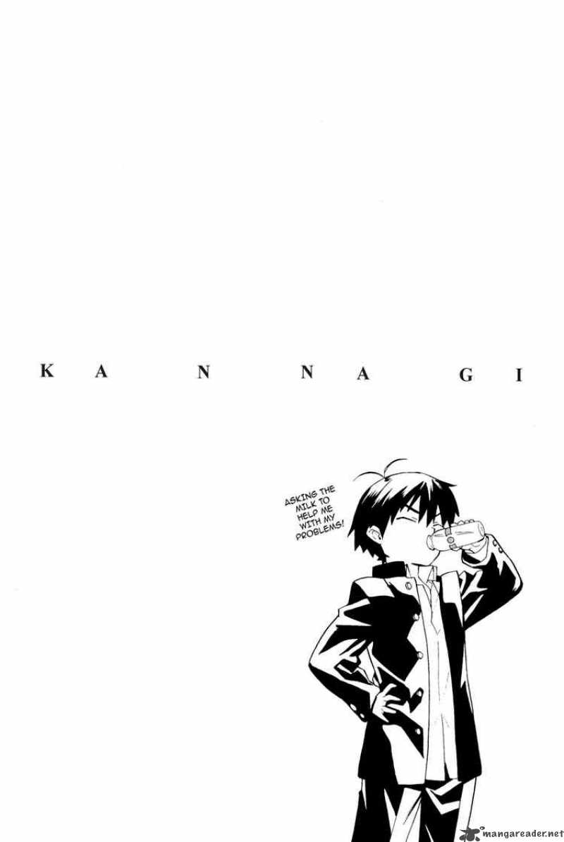 Kannagi 30 27
