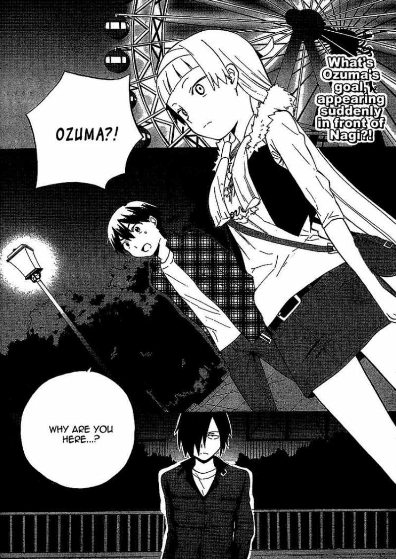 Kannagi 36 1