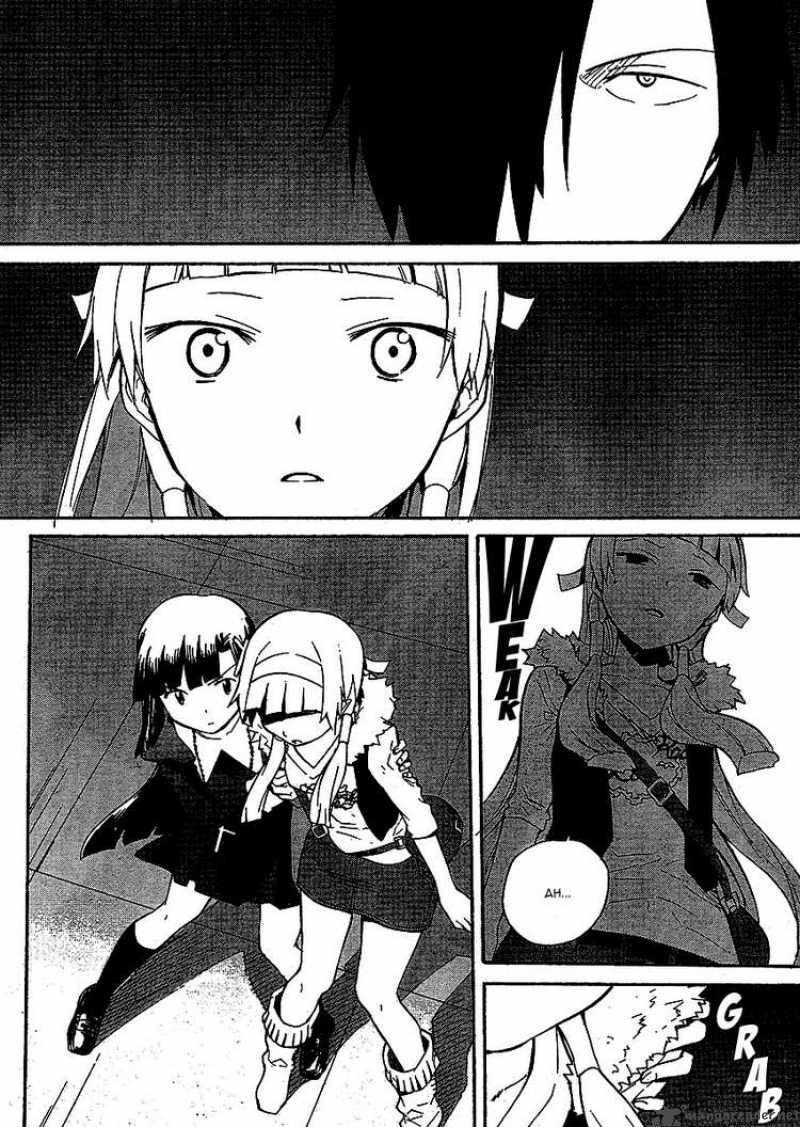 Kannagi 36 2