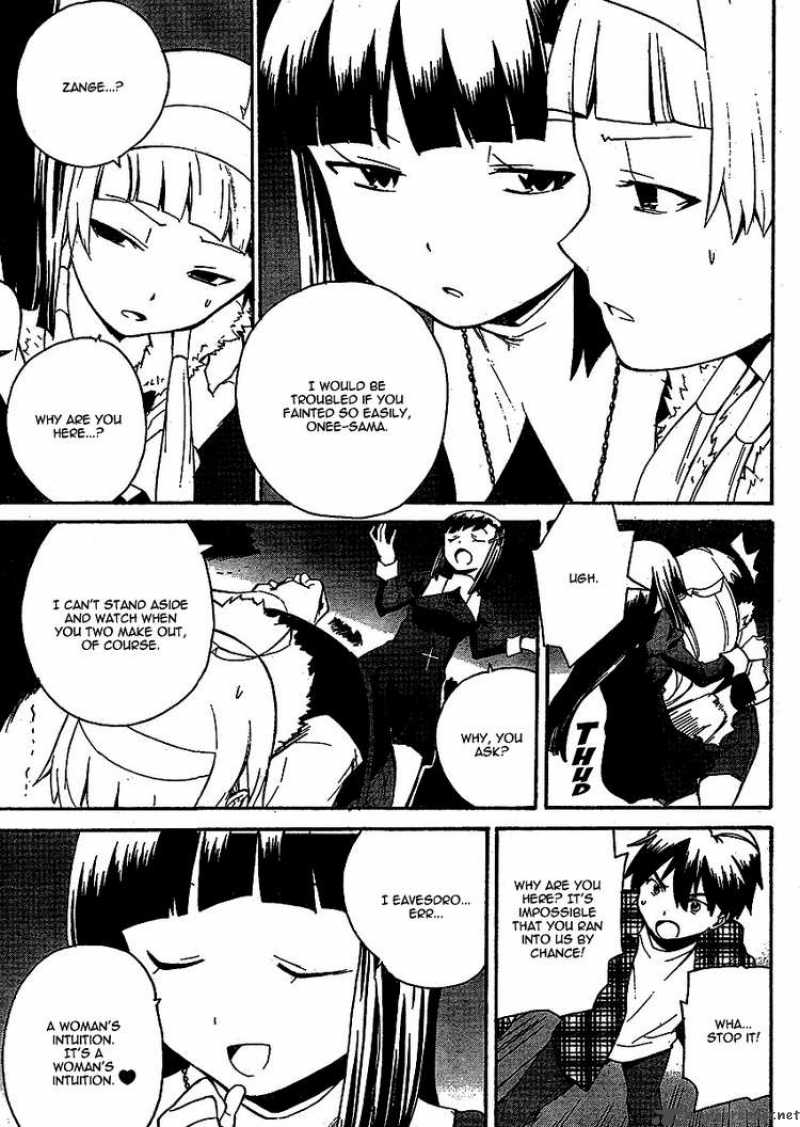 Kannagi 36 3
