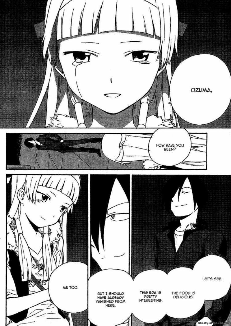 Kannagi 36 8