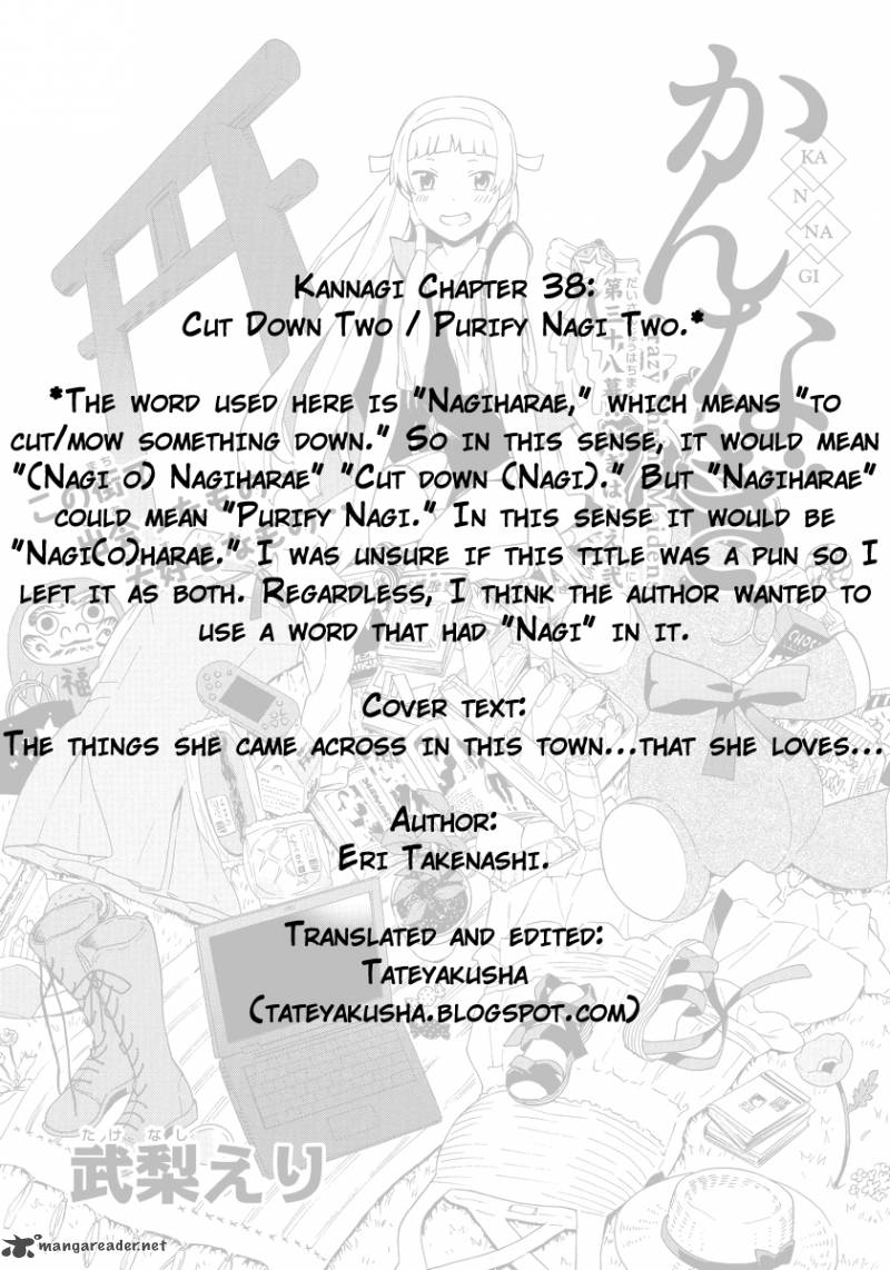 Kannagi 38 1