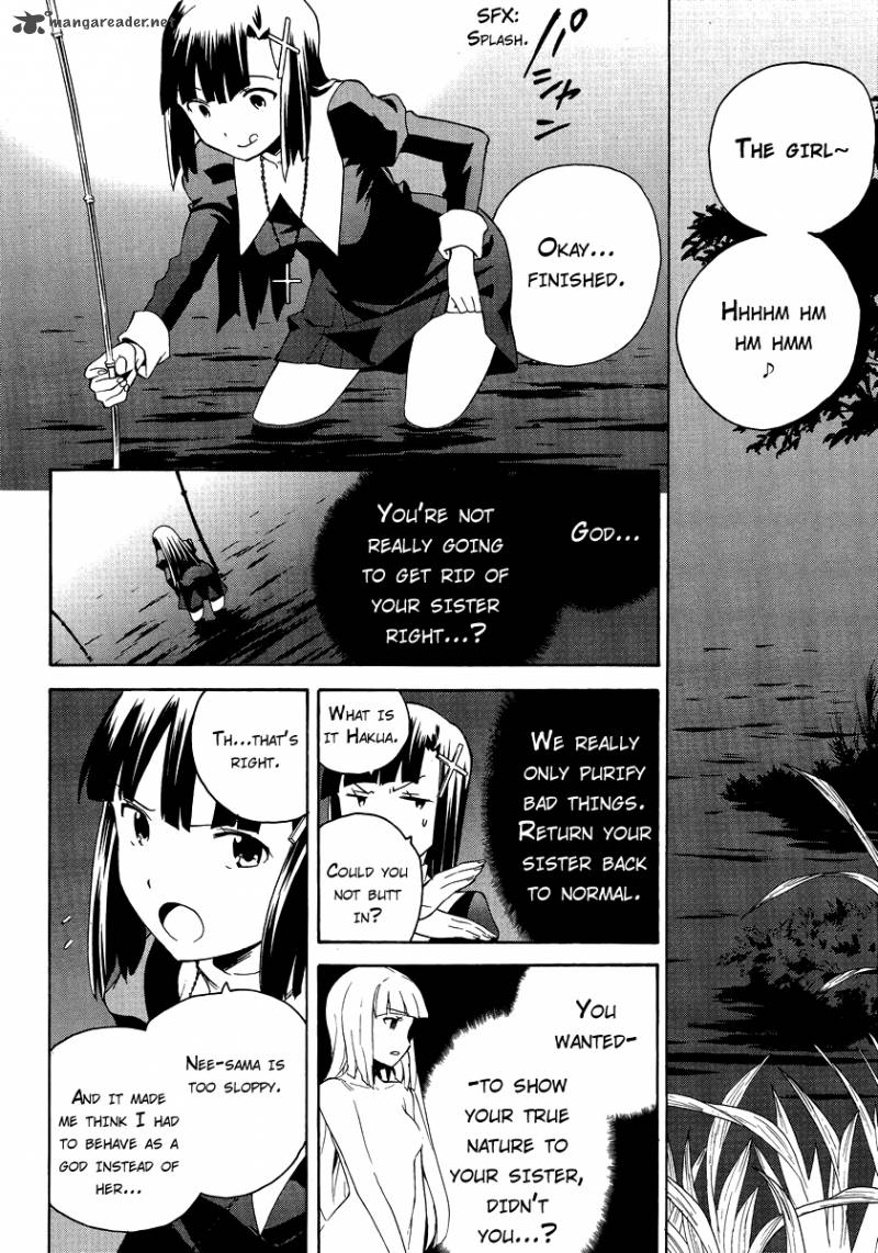 Kannagi 38 10