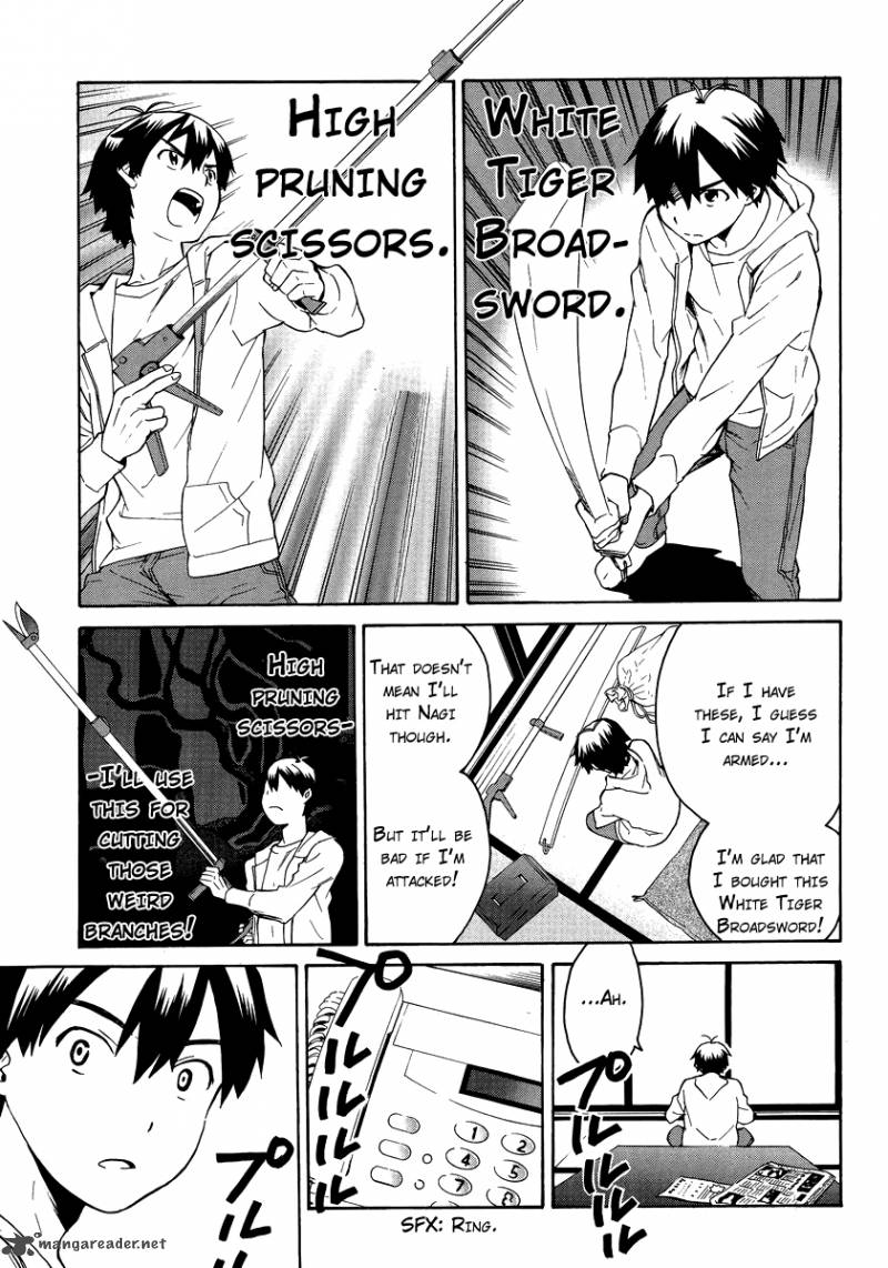 Kannagi 38 13