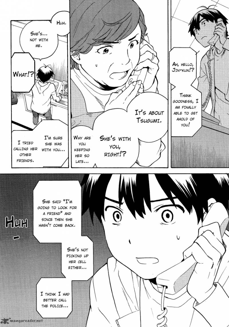 Kannagi 38 14