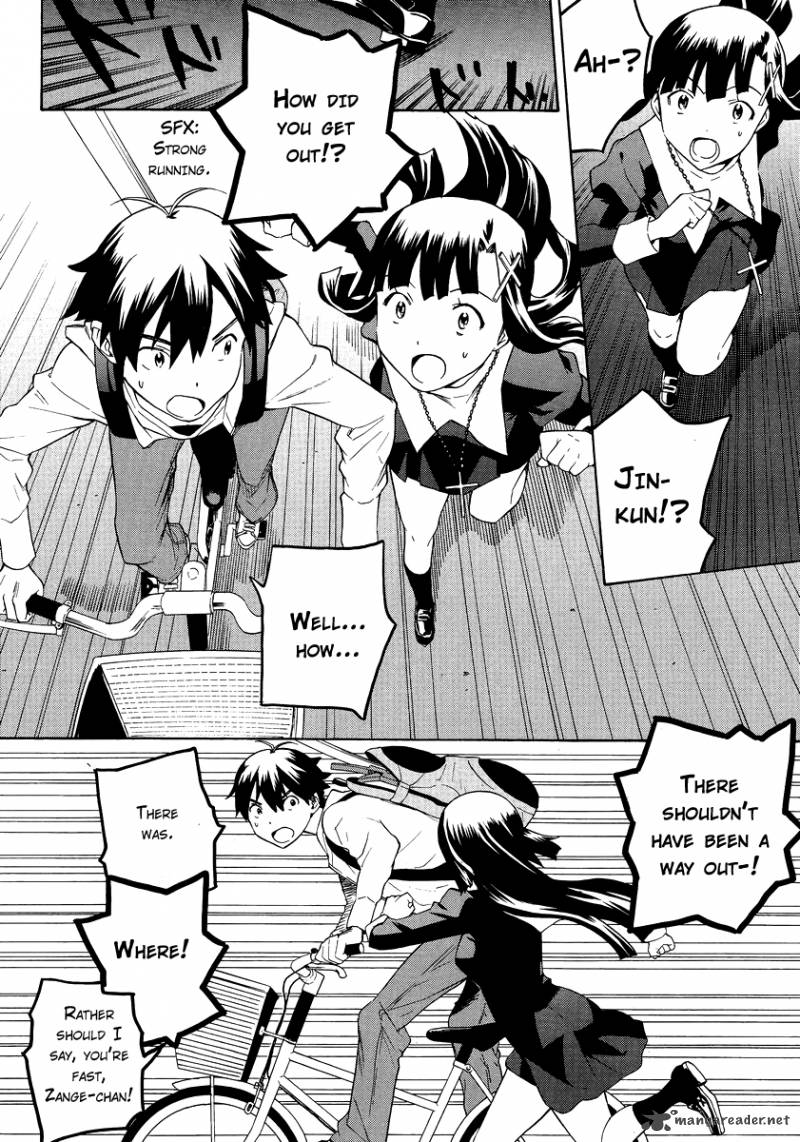 Kannagi 38 16