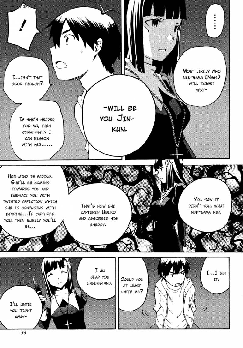 Kannagi 38 5