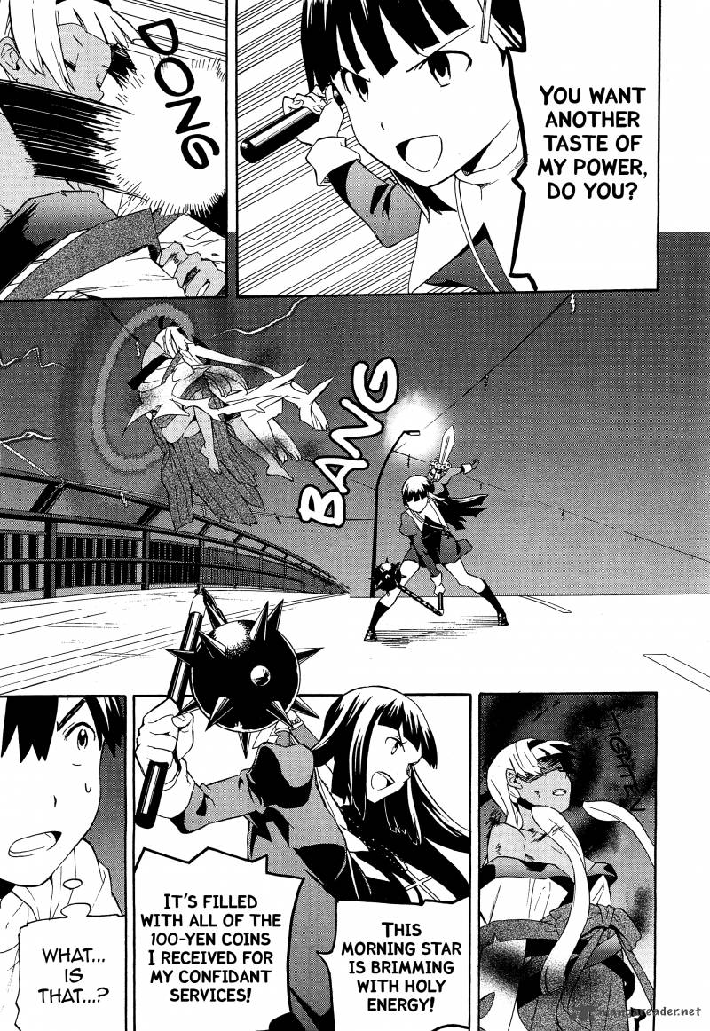 Kannagi 39 12