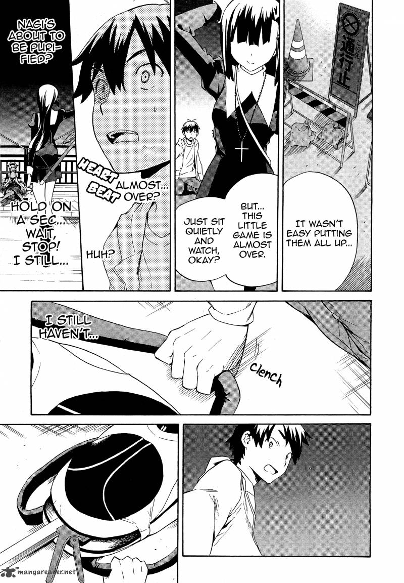 Kannagi 39 14
