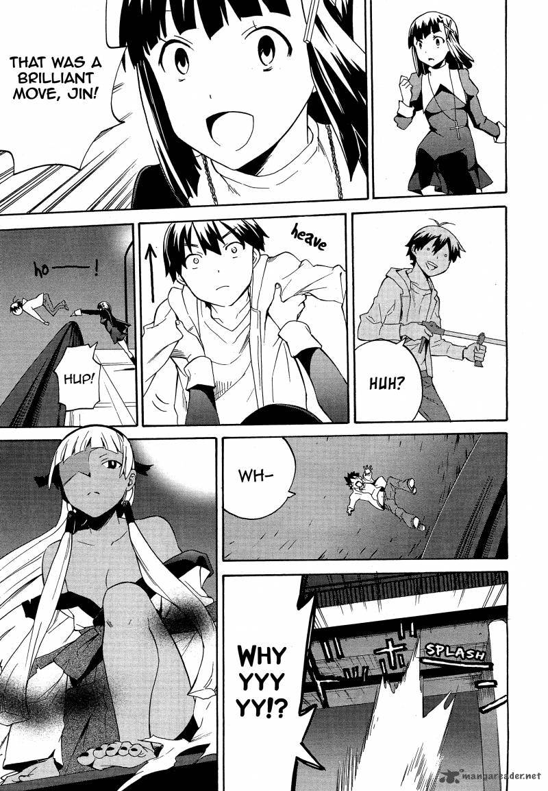 Kannagi 39 16