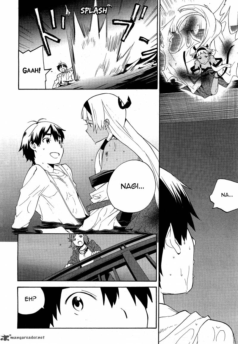 Kannagi 39 17