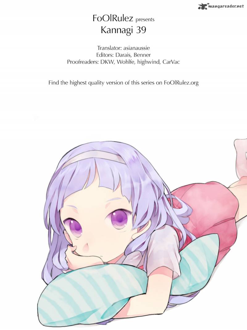 Kannagi 39 21