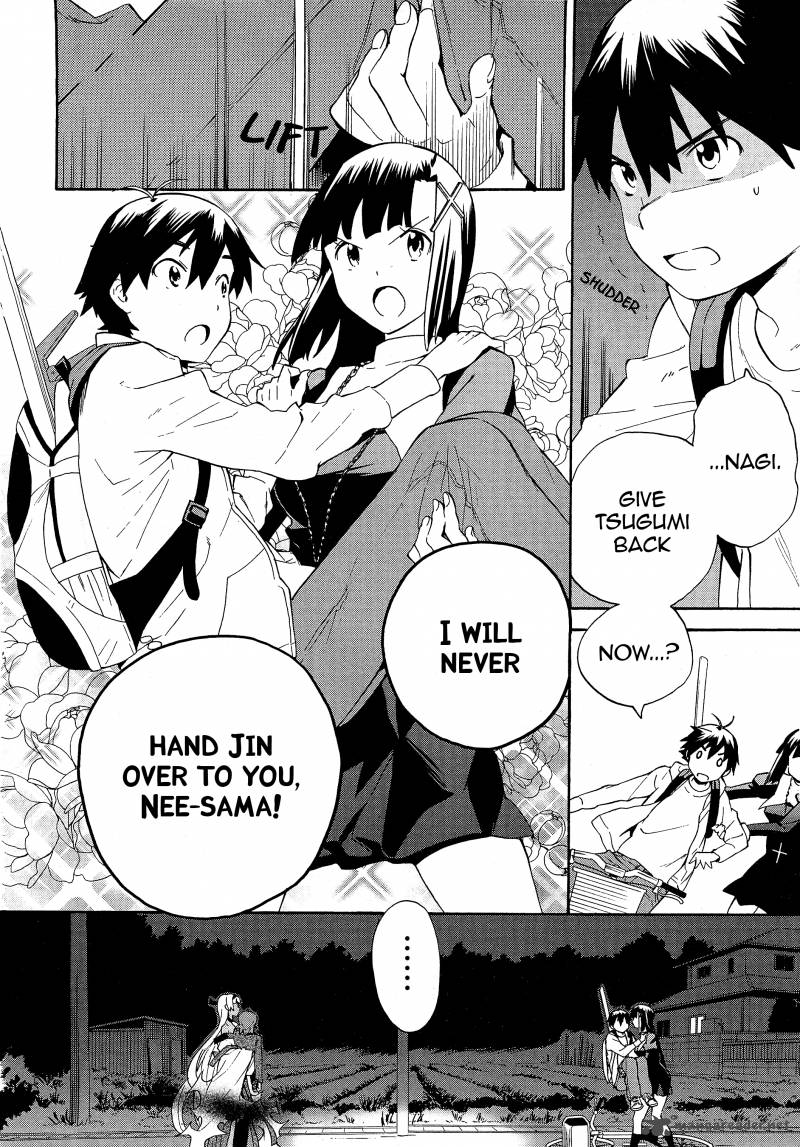 Kannagi 39 4