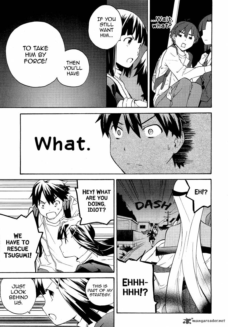 Kannagi 39 5