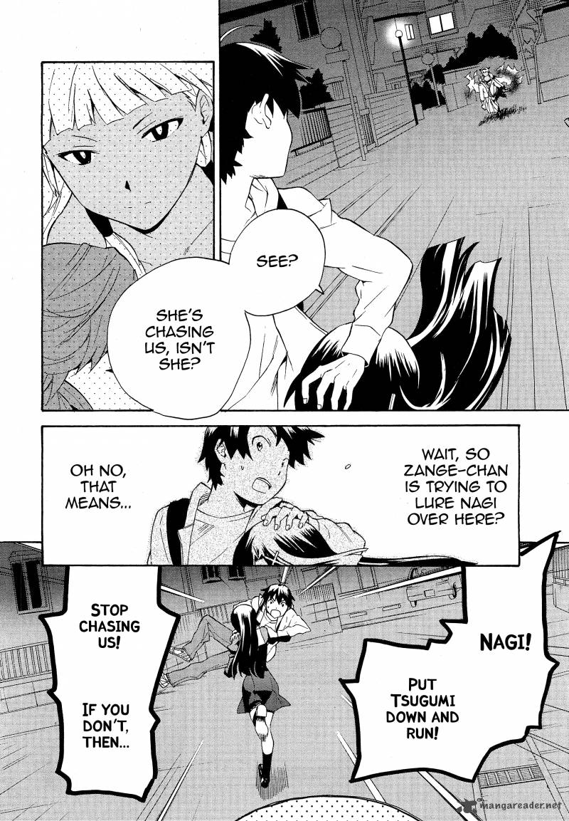 Kannagi 39 6