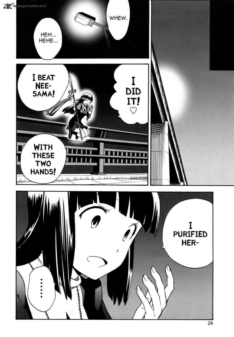 Kannagi 40 11