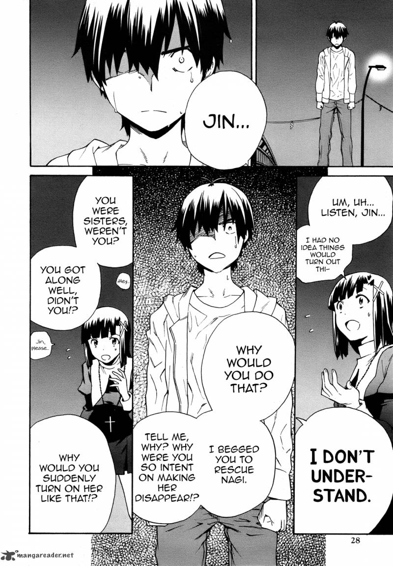 Kannagi 40 13