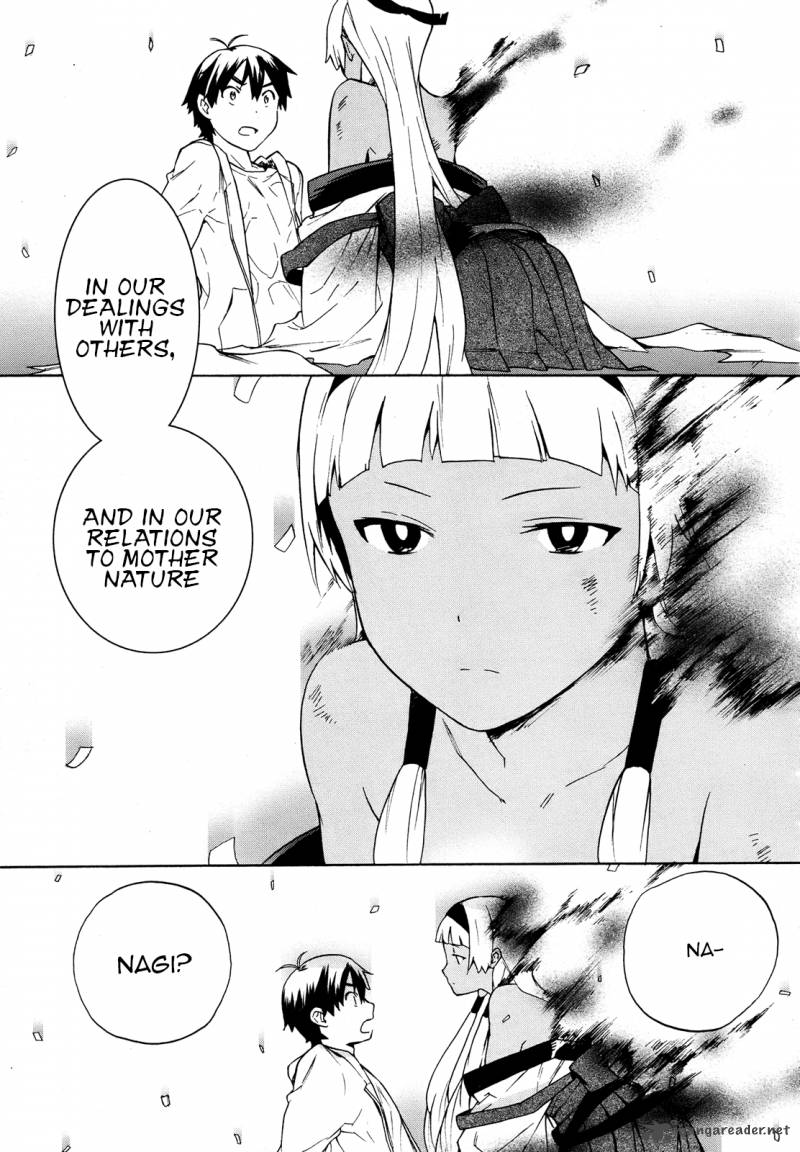 Kannagi 40 7